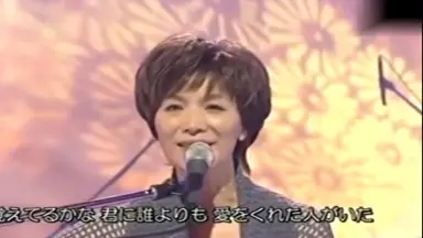 山本潤子-哔哩哔哩_Bilibili