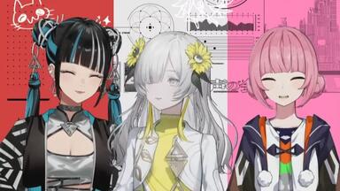 Compilation Album「KAMITSUBAKI STUDIO SAMPLER Vol. 1」XFD_哔哩哔哩