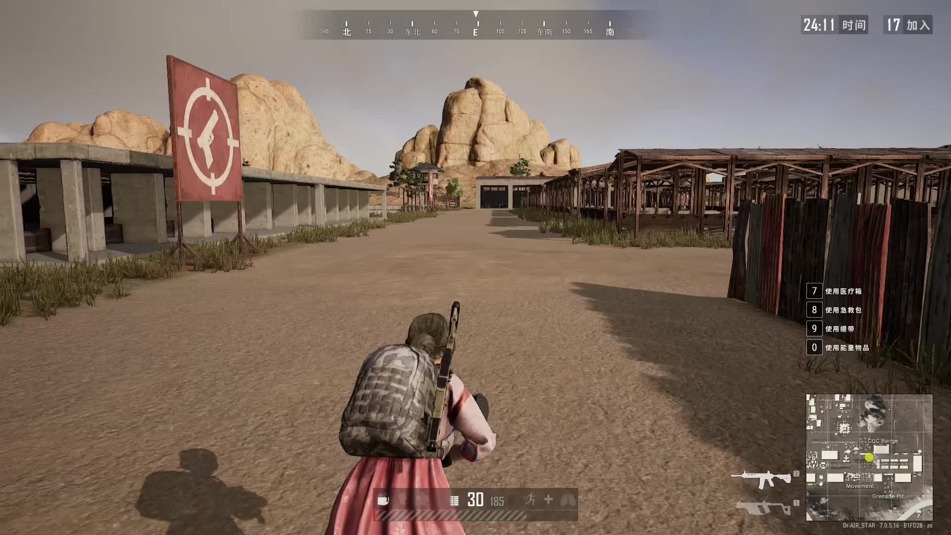 活动作品苏格拉底驳论绝地求生训练计划