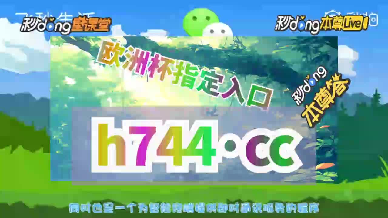 八,13秒阐释:竞彩足球500比分