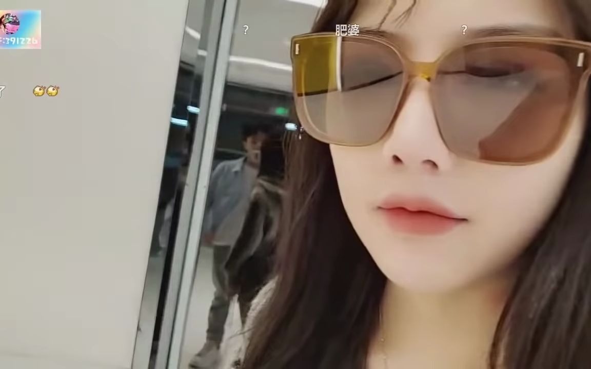 live 秋秋 秋趴雷 法拉利长沙小姐姐【集梦秋秋艺术家】 每晚11:30