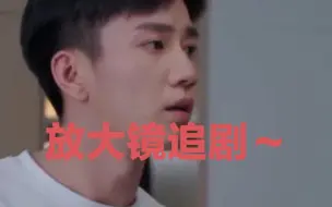 Download Video: 来给生活比个  耶！【王子奇】