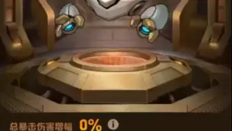 向僵尸开炮 石万声