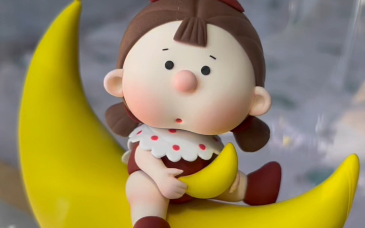 来自月亮的小屁桃