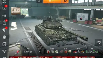 Download Video: IS-6是最好（差）打钱车吗？