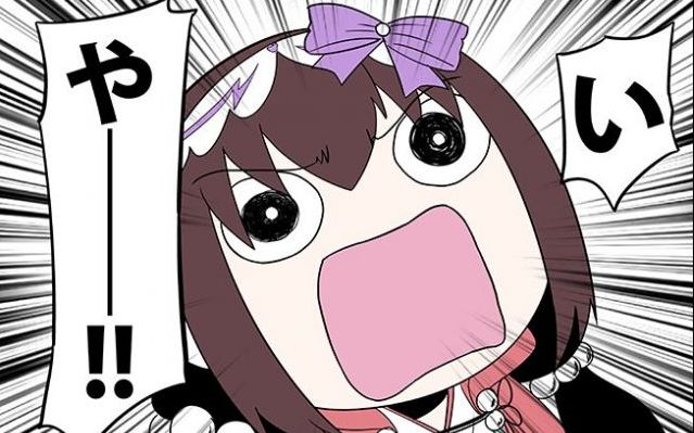 fgo 2.1 永久冻土帝国 空想樹オロチ战 刑部姬单骑