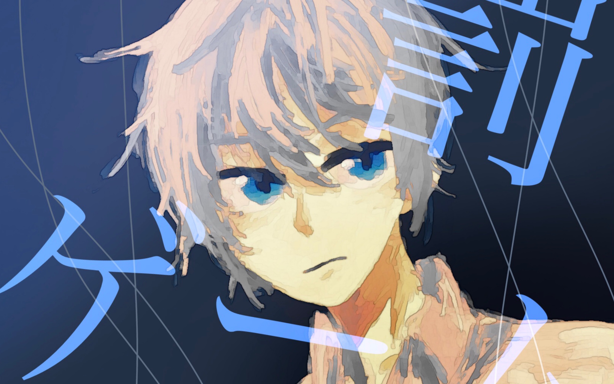 【公司拟人/5g组】华为和苹果的惩罚游戏_哔哩哔哩_bilibili