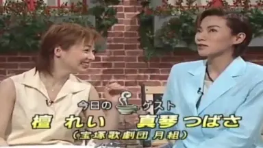 檀ふみ-哔哩哔哩_Bilibili