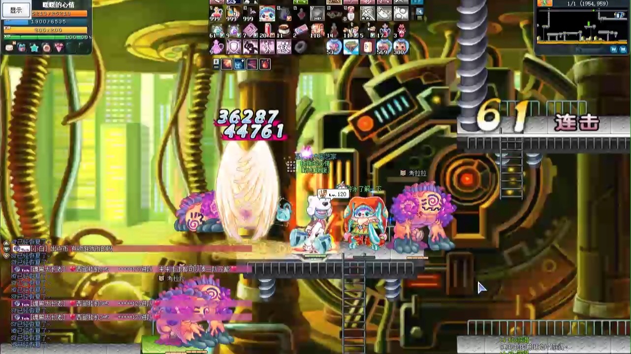 毛毛彩虹岛日常1