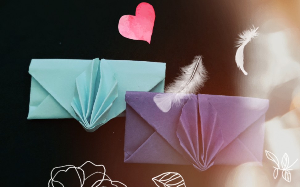 折纸羽毛信的折纸教程