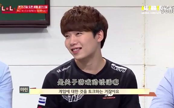 [图][AFE字幕组]All About SKT EP01 Marin Bengi