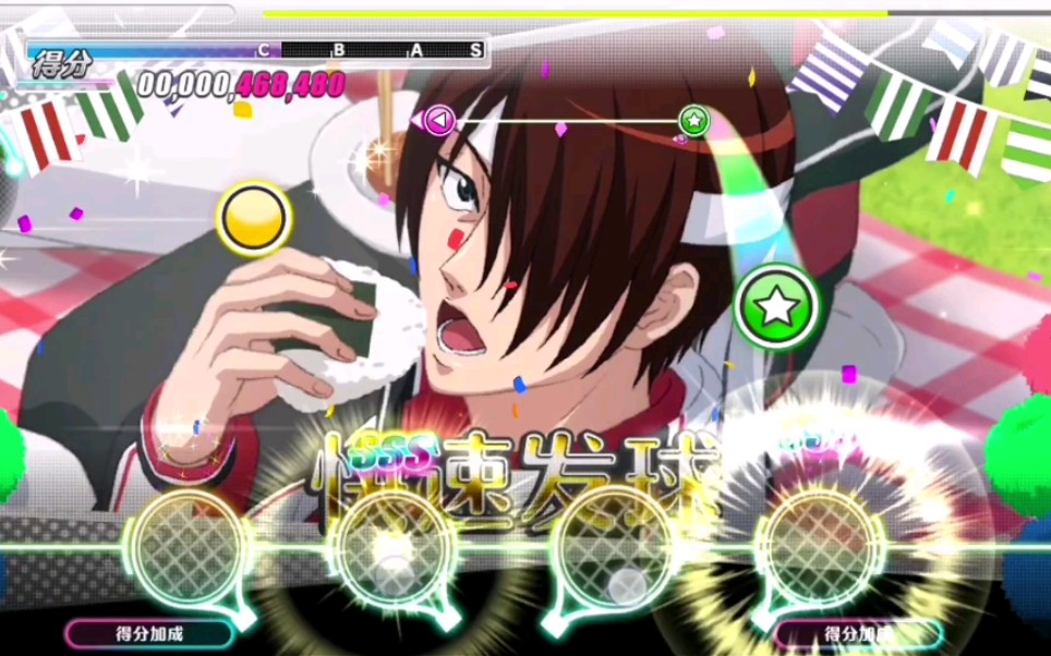 【体育节】神尾明ssr技能各种服装展示|新网球王子risingbeat|国服