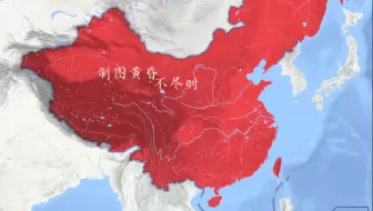 假如苏联归还外东北