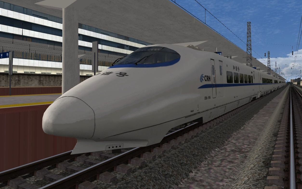 用模拟火车的方式打开汉丹既有线动车 | 经典模拟火车 train