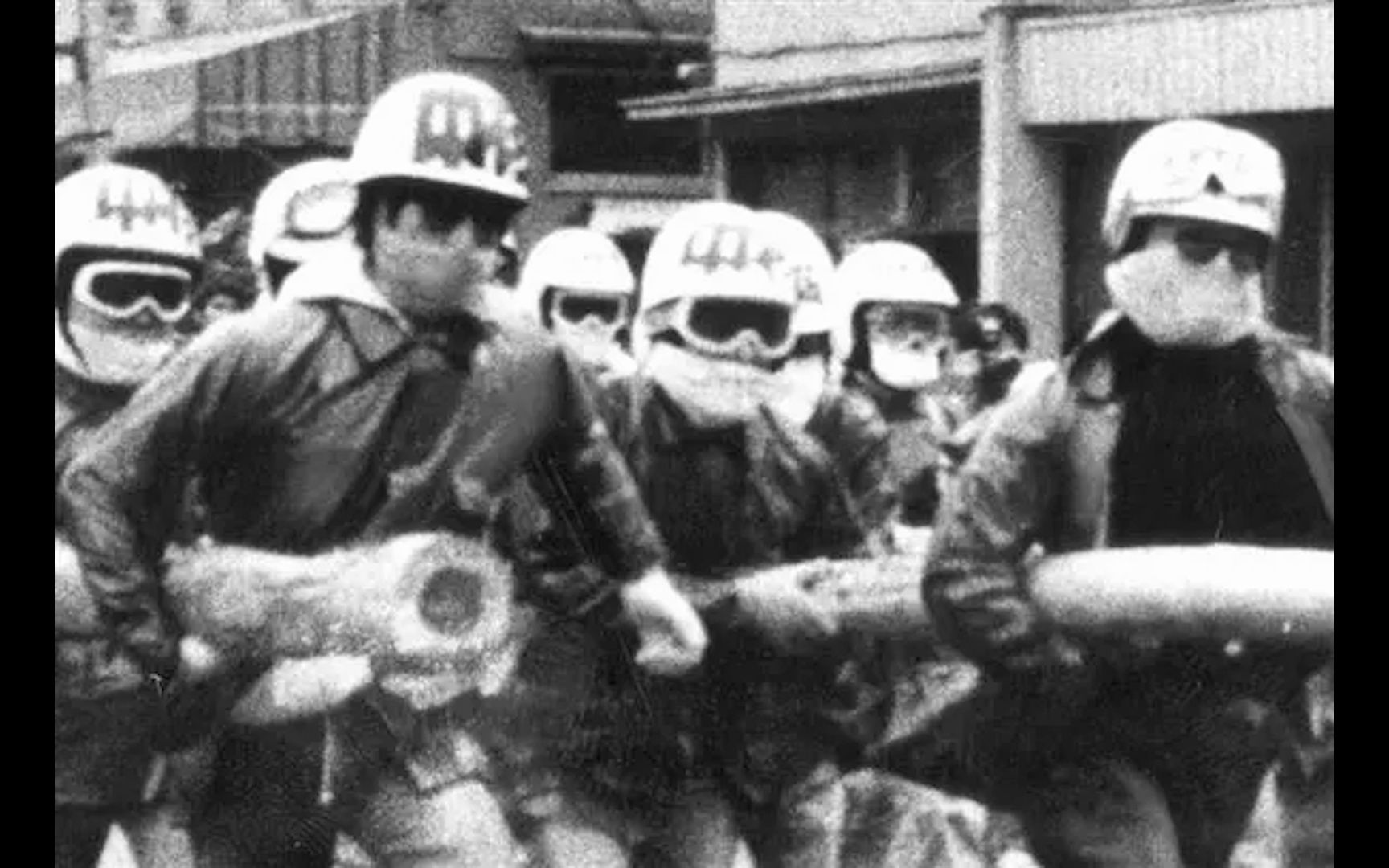 全共斗与三里塚斗争的图片资料