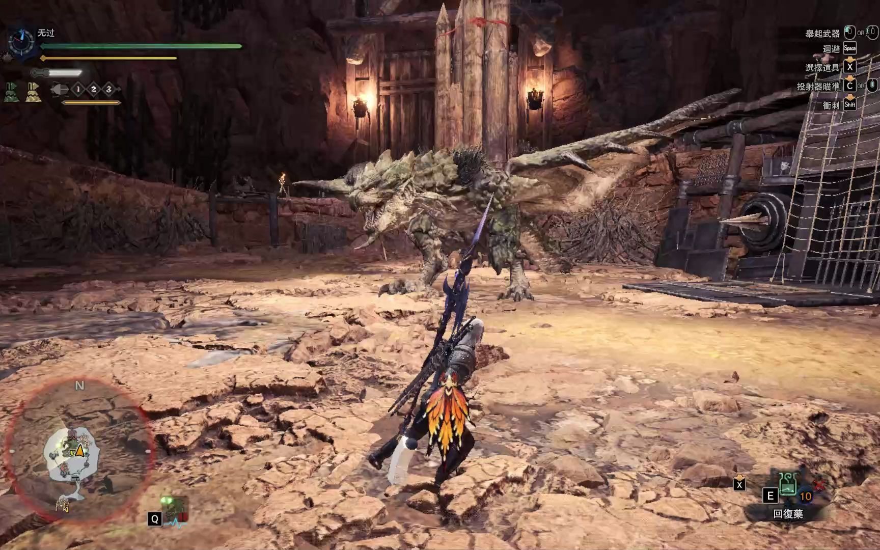 【mhw】操龙哔哩哔哩bilibili