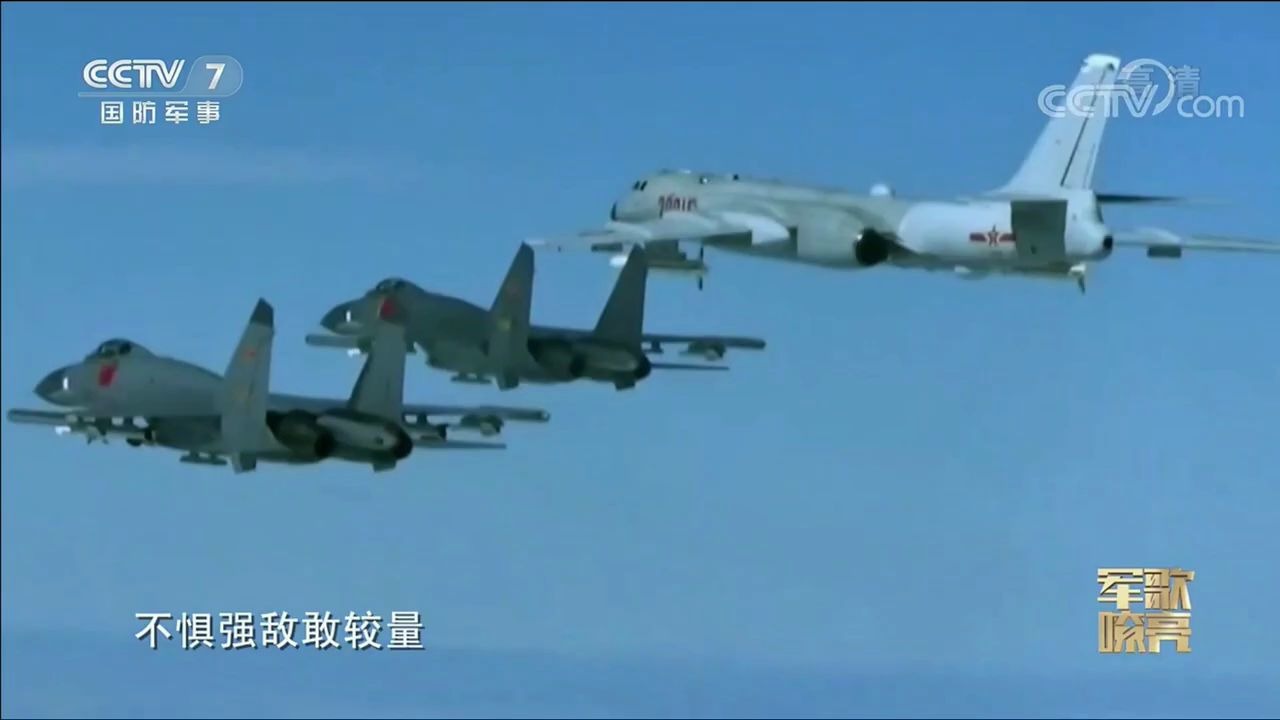 [图]《强军战歌》空军版 - Strong Army Song (Air Force Version)