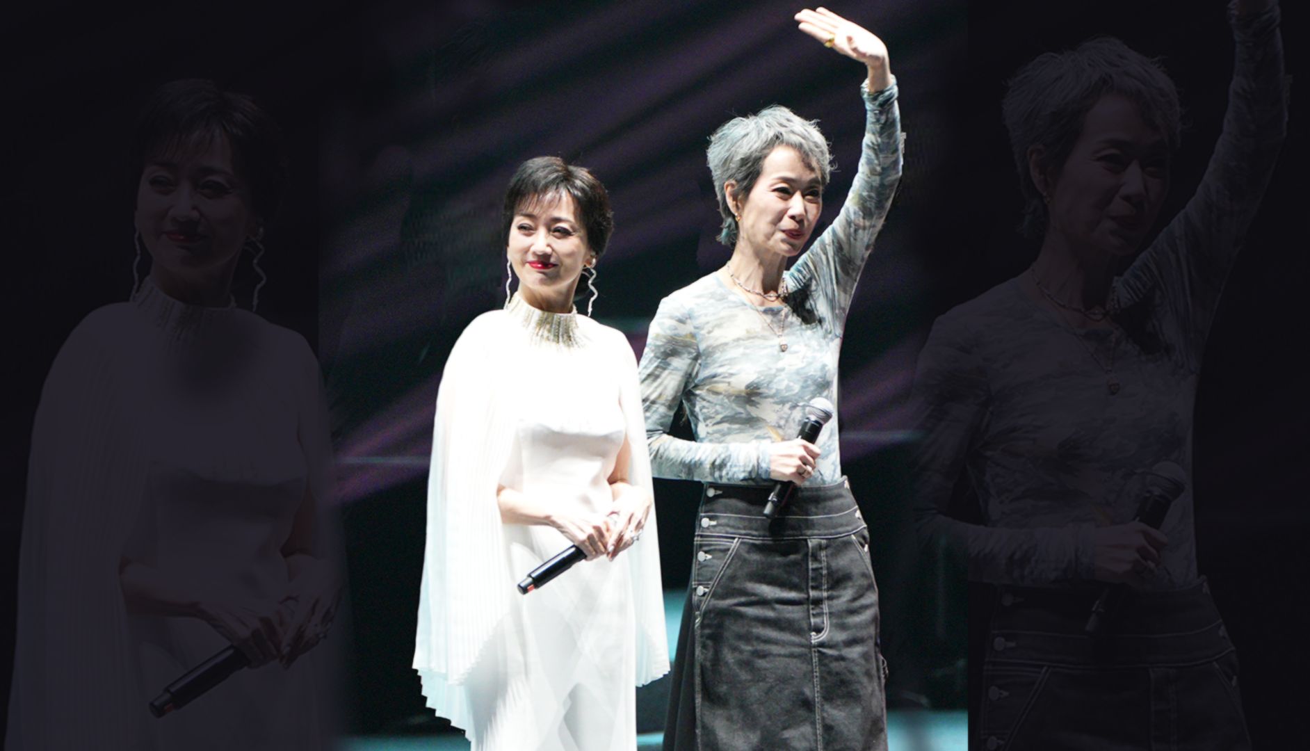 新白三十年演唱会芝童同台