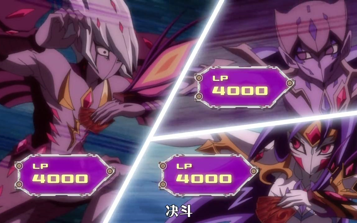 【游戏王ZEXAL】贝库塔vs德鲁贝和梅拉古CNo.103神葬零娘暮永登场!哔哩哔哩bilibili