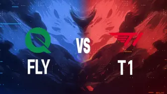 【2024MSI】5月3日 FLY vs T1