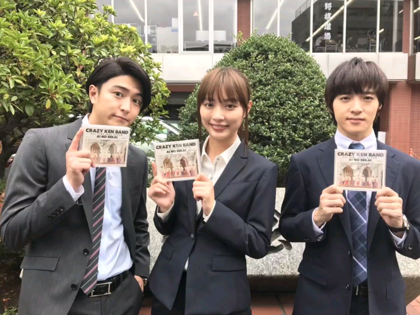 假面骑士 drive女主诗岛雾子演员内田理央近照合集