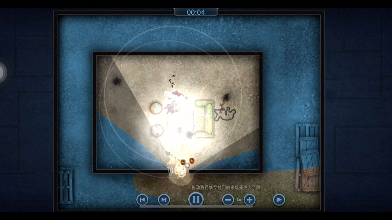 破门而入(door kickers)第四关"fbi open the door"