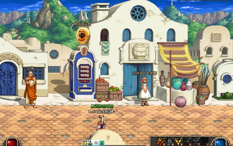 【欢迎体验】赝品dnf60版本时装城镇展示_哔哩哔哩 (゜-゜)つロ 干杯