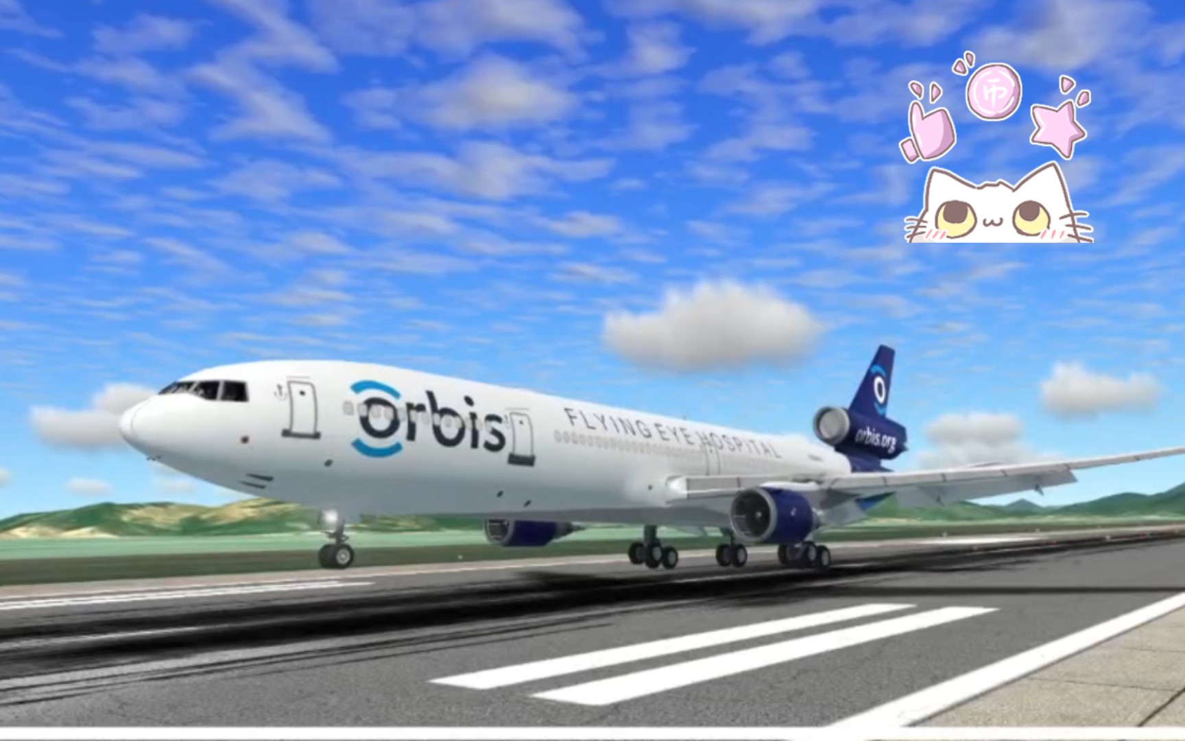 rfs-md11降落(涂装应该是md10的