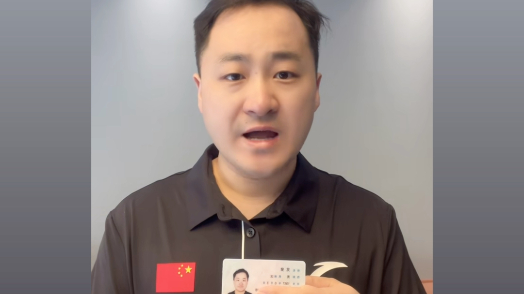 象棋大师党斐实名举报录音门事件