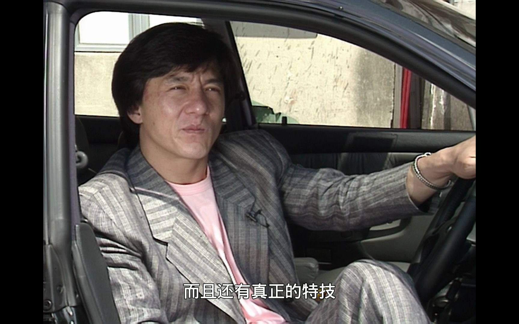 【英语中字】《双龙会》片场成龙访谈