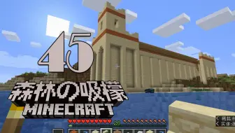 森の檬 Mc 猫窝狗窝 44期 0222b录播 哔哩哔哩 Bilibili