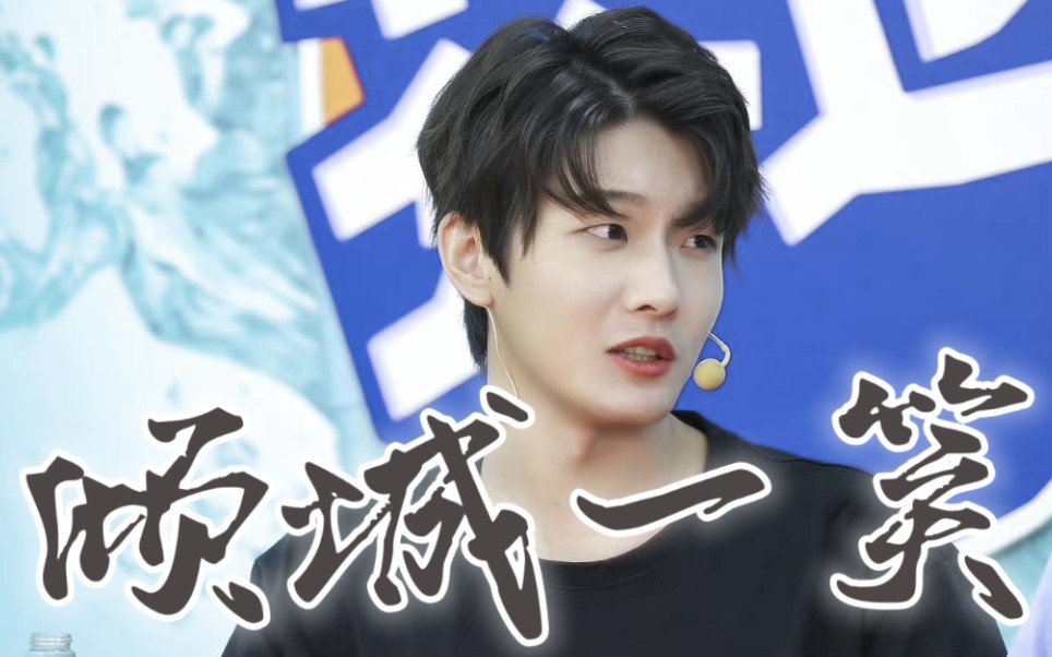 请这位帅哥多接古装商单好吗花少北你知不知道这很好看啊