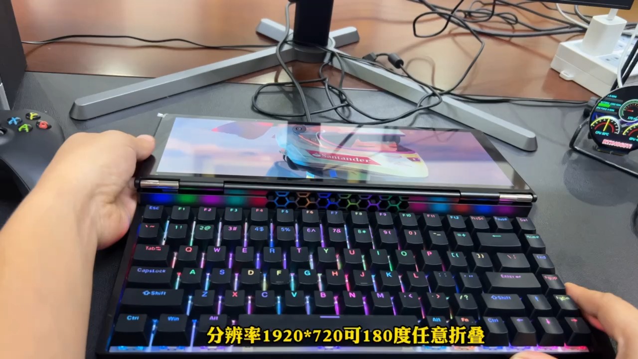 键盘带屏幕,谁也挡不住!键盘副屏,可触摸可调节亮度