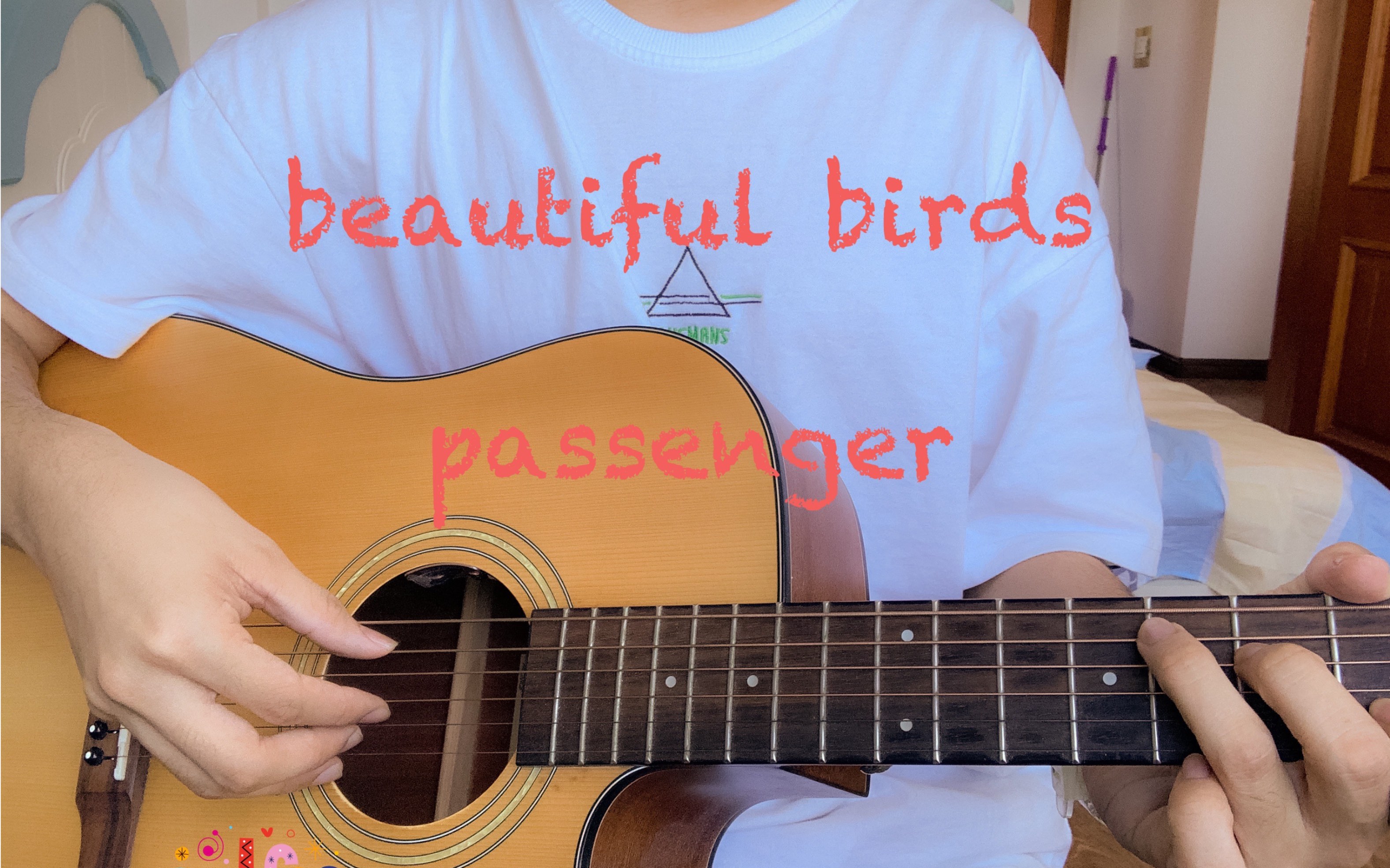 [图]翻唱萌叔passenger《beautiful birds》//为高考应援！！