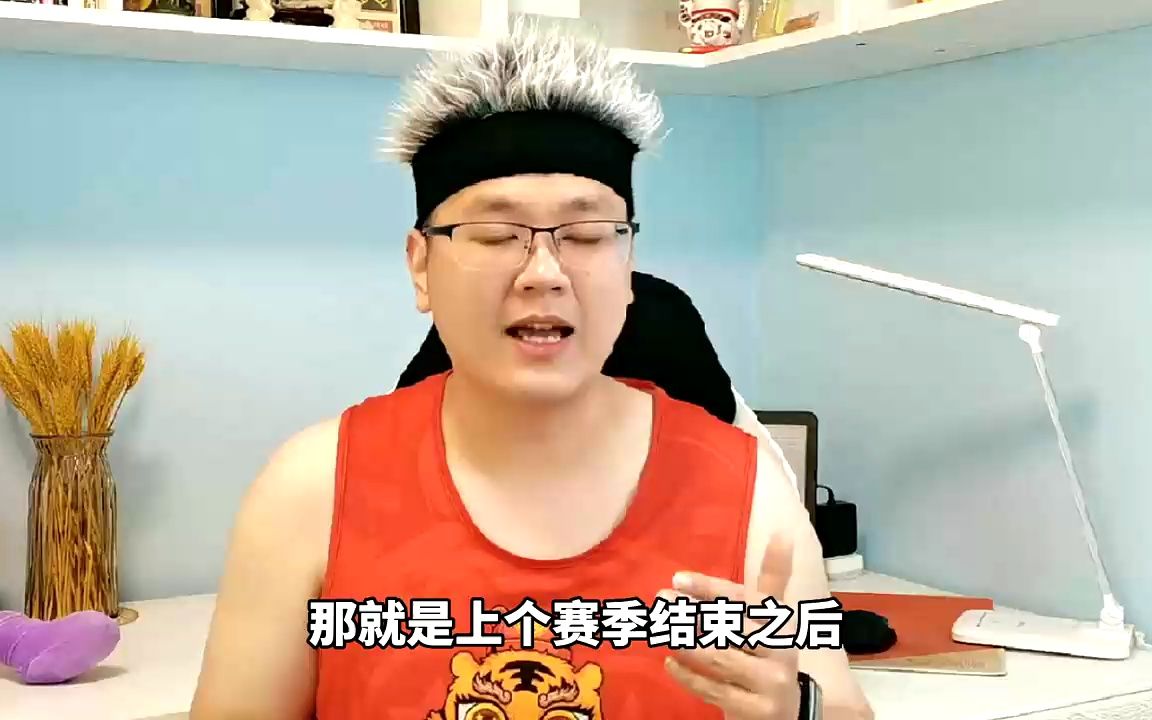 山东男篮主教练悬念揭晓,中国男篮教父现身,恭喜陶汉林丁彦雨航哔哩哔哩bilibili