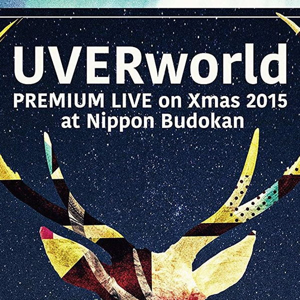 UVERworld PREMIUM LIVE on Xmas 2015 at Nippon Budokan [DVD] 2zzhgl6-