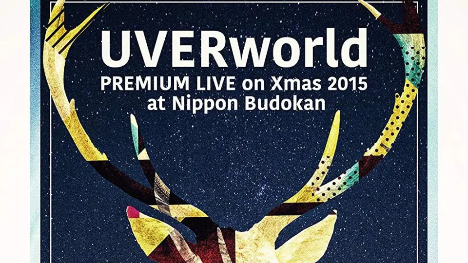 BD/UVERworld/UVERworld 2018.12.21 Complete Package - QUEEN´S PARTY