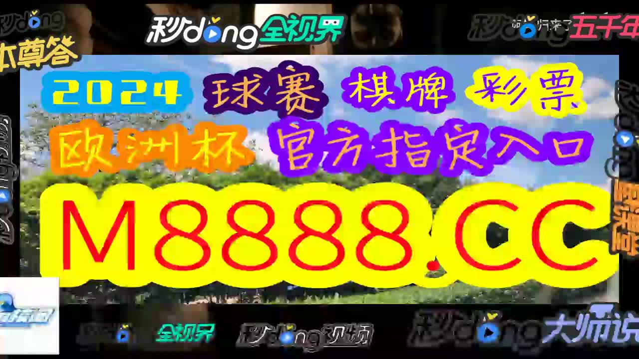 一起聊!bsport体育在线官网