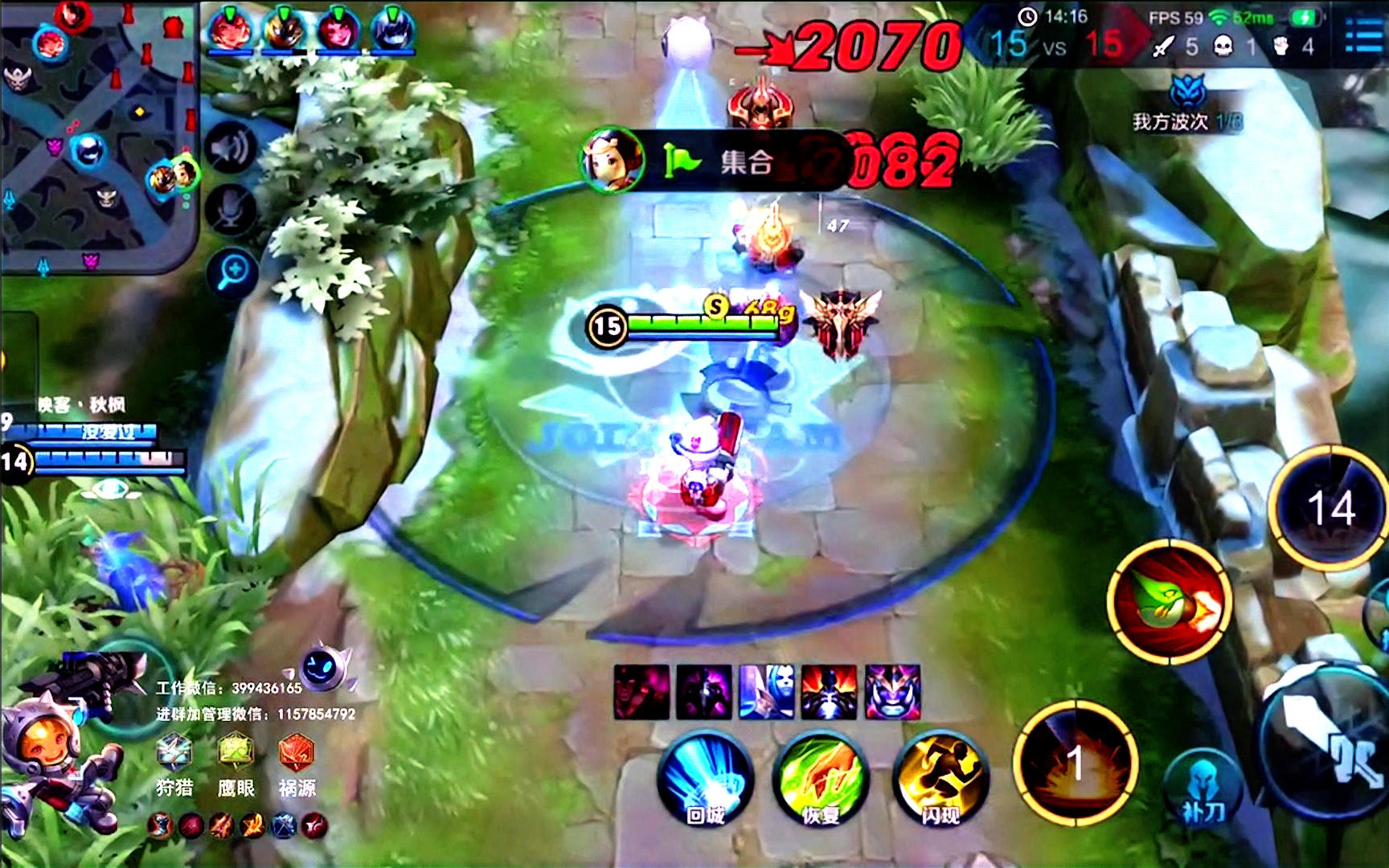 虎牙小蒜自信回头迷之闪现还要送人头这叫如履薄冰这波操作够骚