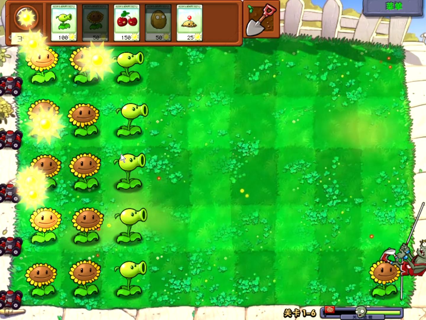 原版pvz1—6实况(真的)