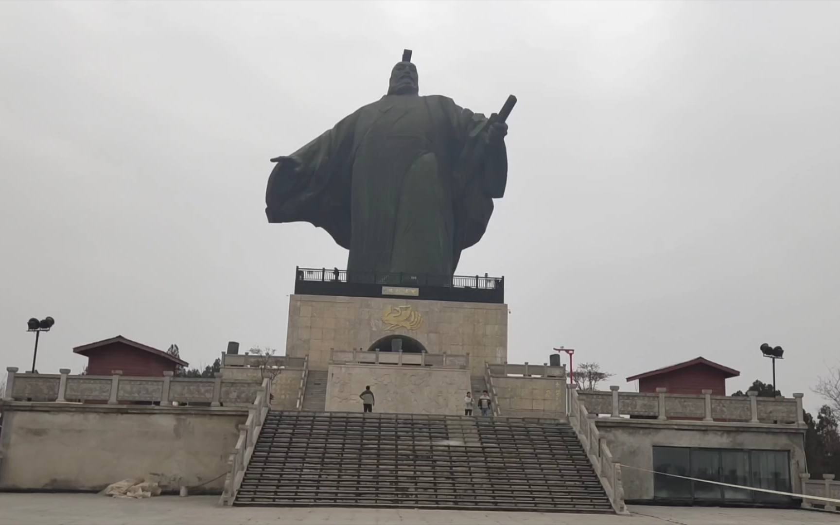 芒砀山 大汉雄风景区哔哩哔哩bilibili