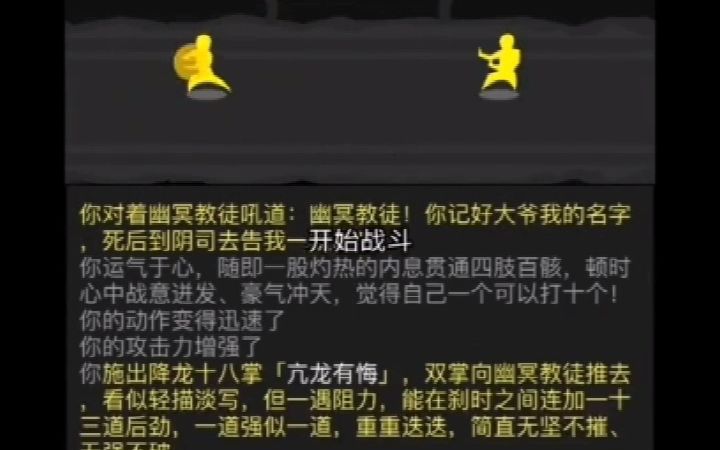 放置江湖礼包兑换码大全2022领取,所有游戏里的资源都能直接领取!哔哩哔哩bilibili放置江湖