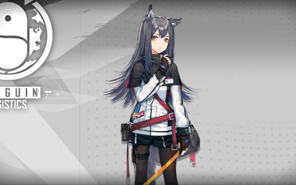 明日方舟 个人ls-5通关纪念_哔哩哔哩 (゜-゜)つロ 干杯~-bilibili