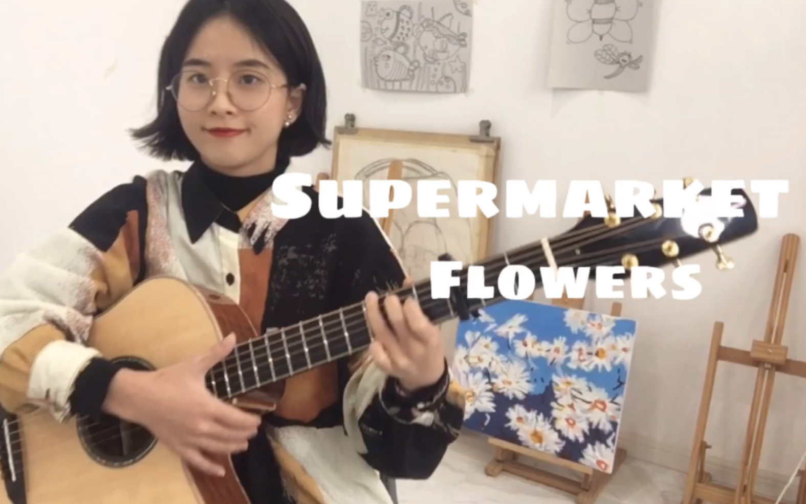 [图]supermarket flowers - ED sheeran