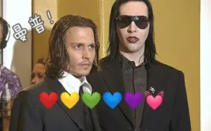 Download Video: 【曼普cp向】Johnny Depp x Marilyn Manson 是的，你凭本事刷到了这个视频