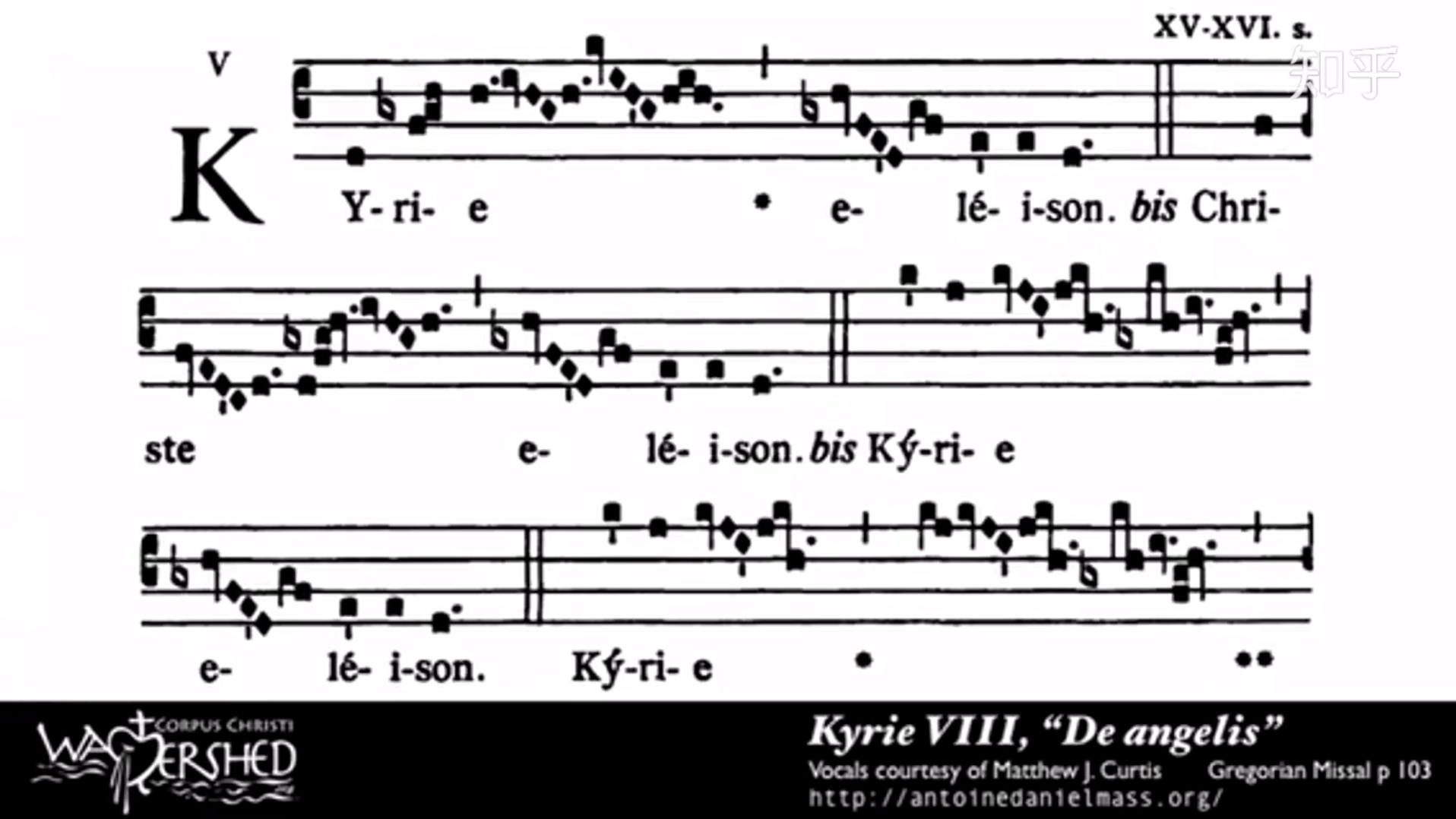 kyrieeleison拉丁语图片