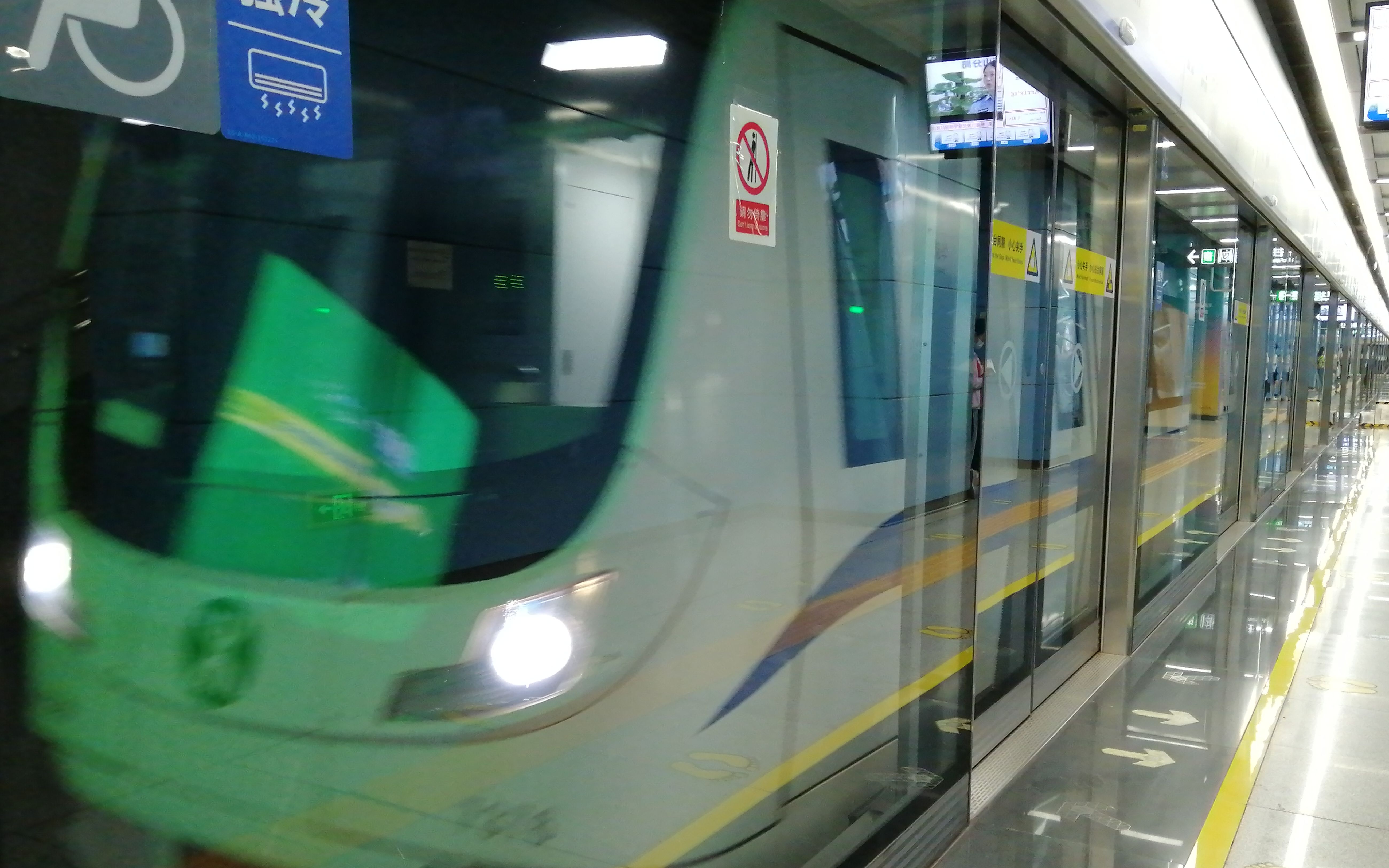 深圳地铁7号线737列车黄木岗八卦岭站区间行驶片段