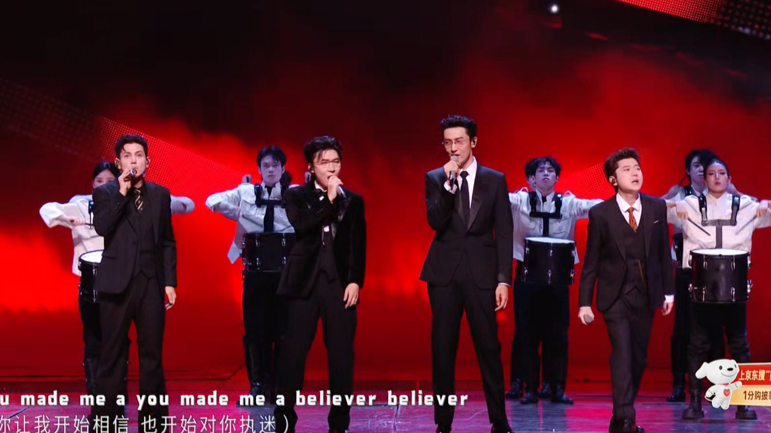 披哥2026四公《Believer》王传君&amp;王啸坤&amp;艾热&amp;王以太
