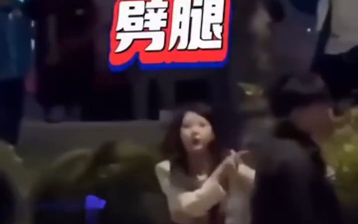 美女“纯爱战士”手撕渣男!曝光体育生男友与小三聊天酒店,视频记录!#山东体育学院9)哔哩哔哩bilibili