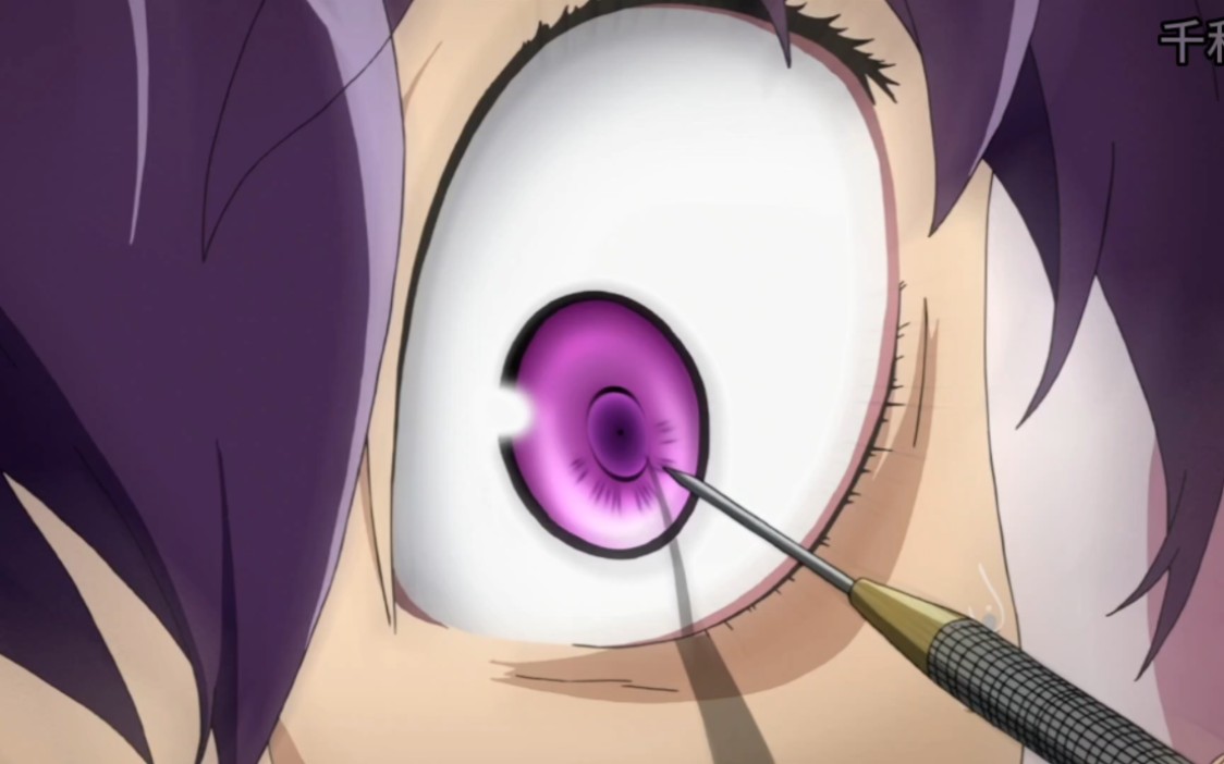 《未来日记》手机他不比自己的身体重要?